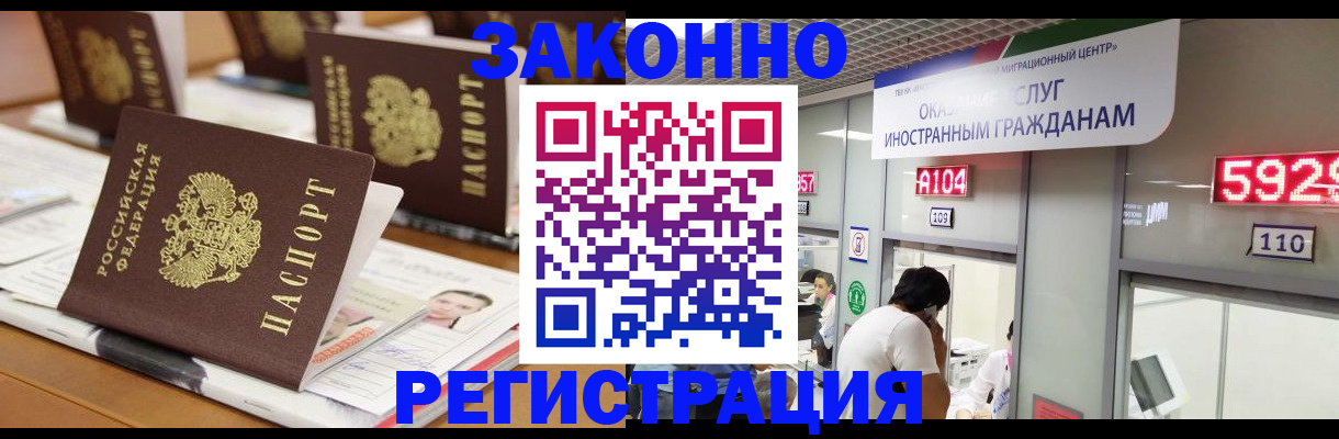 форма 3 в Димитровграде